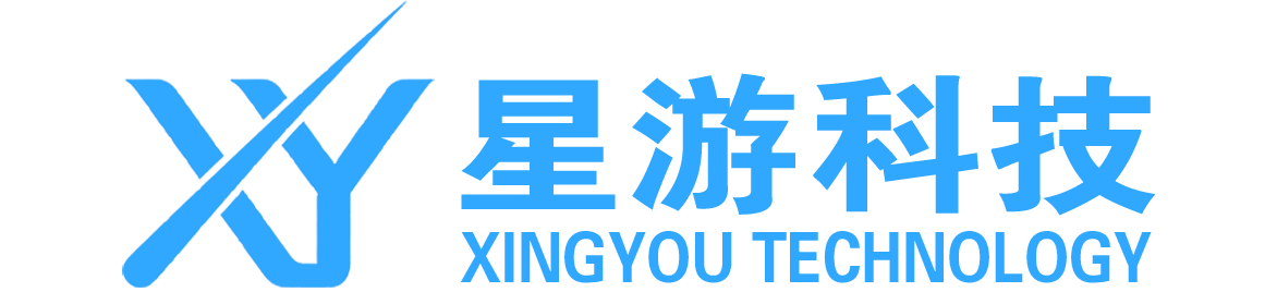 星游科技